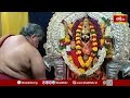 పిఠాపురంలో శ్రీ రాజరాజేశ్వరీ మాత శ్రీ బాలాత్రిపుర సుందరిగా దర్శనం..! | Devi Navaratri Ustavalu 2025