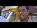 Latest Comedy Scenes | స్వామిజీ మీరు తీసుకుపోతుంది నా పెళ్ళాన్ని.. | Kota, Babu mohan | NavvulaTV  - 26:32 min - News - Video