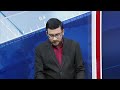 Telakapalli Ravi Analysis | వాడుకున్నారు వదిలేసారు | AP Politics | 10tv  - 08:30 min - News - Video