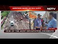 Odisha Train Accident | Local Community Real Heroes: Disaster Response Force Chief In Odisha  - 03:13 min - News - Video