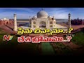 Taj Mahal Controversy: War Of Words Between BJP MLA Sangeet Som &amp; Asaduddin
