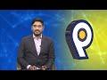 ప్రభుత్వ ఉద్యోగిపై ఎమ్మెల్యే ప్రతాప్ రెడ్డి వేధింపులు | MLA Prathap Reddy | Prime9 News  - 01:49 min - News - Video