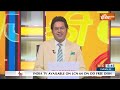 Aaj Ki Baat : अयोध्या में अक्षय तृतीया में रामलला को खास भोग लगा | Ram Mandir | Ayodhya | Ram Lalla  - 01:42 min - News - Video