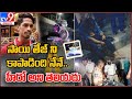 Person who saves Sai Dharam Tej, exclusive visuals from accident spot