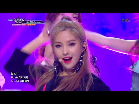 뮤직뱅크 Music Bank - LATATA(Remix ver.) - (여자)아이들 .20180629