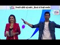 NDTV Yuva 2025: Boxing में महिलाओं की चुनौतियों पर बाहुबली बेटियों ने खुलकर की बात !  - 20:25 min - News - Video