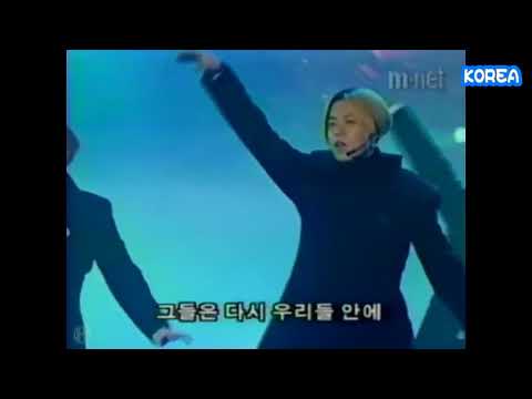 H.O.T. 에쵸티 투지 & 환희