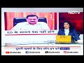 Arvind Kejriwal: ED के सामने पेश नहीं होंगे Delhi के CM Arvind Kejriwal | AAP  - 01:11 min - News - Video