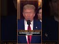 US Destroys Iran’s Nuclear Sites | Trump: “Mission Was a Spectacular Success” | News9