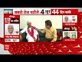 Gajendra Singh Shekhawat EXCLUSIVE: जल शक्ति मंत्र ने बताया राजस्थान में क्यों है  पानी की किल्लत?  - 06:05 min - News - Video