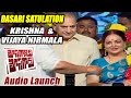 Dasari Satulation to Krishna & Vijaya Nirmala At Mosagallaku Mosagadu Audio Launch