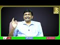 Sajjala Point By Jagan అమరావతి పై జగన్ స్టాండ్ అదే  - 05:21 min - News - Video