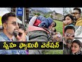 Actress Sneha enjoying vacation with her family in France-Adorable moments