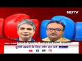 Lok Sabha Election: क्या Congress और LEFT मिलकर बिगाड़ देंगे Mamata Banerjee का खेल? | West Bengal  - 02:12 min - News - Video