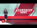 LIVE: वायुसेना के गाड़ी पर बड़ा आतंकी हमला  | Terrorists attack on army vehicles | Breaking  - 00:00 min - News - Video