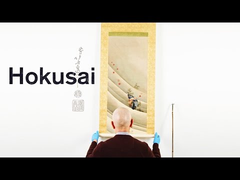 Hokusai'