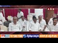 INSIDE : మెదక్‌, జహీరాబాద్‌ లోక్‌సభ స్థానాలపై కాంగ్రెస్‌ ఫోకస్‌ | Congress | Medak | ABN Telugu  - 03:47 min - News - Video