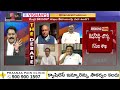 Dr Pullarao : చంద్రబాబు కు గొప్ప అవకాశం..సాధించగలడా..? | Analyst Pullarao Shocking Comments | ABN  - 03:16 min - News - Video