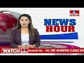 తెలంగాణ కేబినెట్ లో  కీలక నిర్ణయాలు | Key Decisions In The Telangana Cabinet | hmtv  - 00:46 min - News - Video