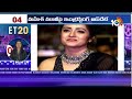 ET 20 | Kalki Movie Trailer Updates | Rashmika About Pushpa2 | Rajamouli - Mahesh Updates  - 06:19 min - News - Video