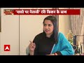 Ravi Kishan EXCLUSIVE: 10 लाख करोड़ का निवेश आपने किसी राज्य में.. | Nashtey Par Neta ji  - 17:11 min - News - Video