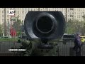 Russian exhibition includes Western military equipment captured in Ukraine  - 00:47 min - News - Video