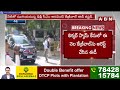 ముగిసిన కస్టడీ..ఈడీ కోర్ట్ కు కేజ్రీవాల్ | Kejriwal ED Custody Live Updates | ABN Telugu  - 03:00 min - News - Video