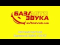 Автомагнитола Kenwood KMM-101GY БЮДЖЕТНОГО класса Обзор avtozvuk.ua