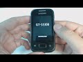 Samsung Galaxy Pocket S5300 hard reset