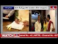 ఆంధ్రప్రదేశ్ ముఖ్యమంత్రిగా బాధ్యతలు స్వీకరించిన చంద్రబాబు |Chandrababu Takes Charge as CM of AP|hmtv - 01:25 min - News - Video