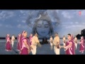 Bhole Aaya Tere Dwar [Full Song] I Shiv Ka Main Deewana
