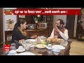 Mukhtar Abbas Naqvi Exclusive: नमाजियों के साथ पुलिस के व्यवहार पर बोले नकवी | Nashtey Par Netaji  - 05:15 min - News - Video