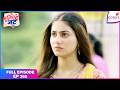 Tuu Juliet Jatt Di   Full Episode - 268  Heer Rushes to Save Nawab  Colors TV