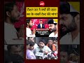 Syed Suhail | Raushan Anand News | रौशन सर ने क्यों की खान सर के नार्को टेस्ट की मांग?#shorts #patna