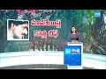 మావోయిస్ట్ పార్టీకి కొత్త చీఫ్‌ | New Maoist Chief | Tippari Tirupati | @SakshiTV - 02:06 min - News - Video