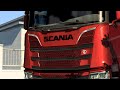 Old Scania Logo from 1969 v1.4 1.43.x