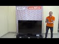 Видеообзор телевизора DOFFLER 65DU47-T2 со специалистом от RBT.ru