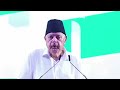 Maharashtra Shivaji Park में INDI Alliance की Maha Rally | Uddhav Thackeray |Rahul Gandhi | Tejashwi  - 44:56 min - News - Video