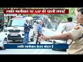 Swati Maliwal Case Recreation: स्वाति पहुंची केजीरवाल के घर, अब होगा सीन रिक्रिएशन  - 03:59 min - News - Video