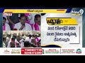 రేవంత్ కు తెలివి లేదు.. కేసీఆర్ షాకింగ్ కామెంట్స్ | KCR Shocking Comments On CM Revanth Reddy  - 05:46 min - News - Video