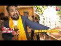 Ram Mandir EXCLUSIVE Video: आजतक पर देखिए राम मंदिर के अंदर की EXCLUSIVE तस्वीरें | Ayodhya | AajTak  - 00:00 min - News - Video