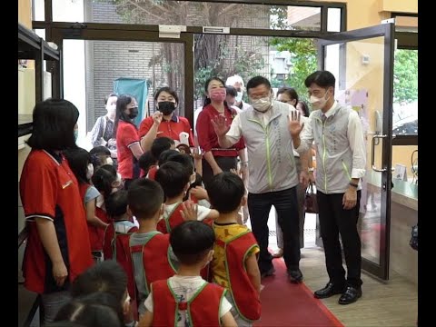 Opening Day of the Taoyuan Management Office Workplace Mutual Aid and Childcare Center