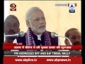 Congress ruled for 15 years and failed miserably, says PM Modi in Kokrajhar (Assam)