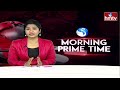 9AM Prime Time News | News Of The Day | Latest Telugu News | 22-05-2024 | hmtv  - 18:15 min - News - Video