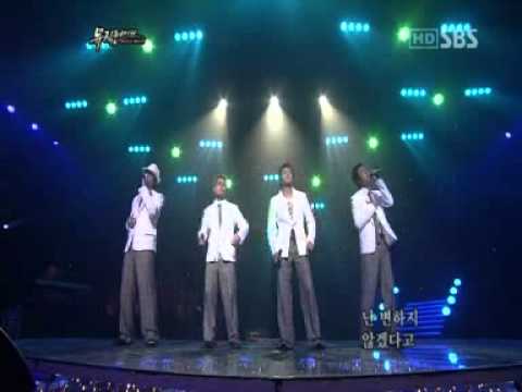 포맨 4men - 고백 (live)