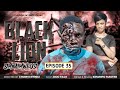 SIMBA MWEUSI {BLACK LION} - EPISODE 35  CHUMVINYINGI