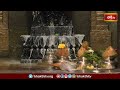 శ్రీనగర్ కాలనీలో శ్రీ వేంకటేశ్వర స్వామివారికి విశేష పూజలతో పాటు  పంచామృతాలతో అభిషేకాలు..! #bhakthitv  - 07:20 min - News - Video