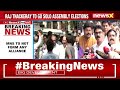 MNS To Not Form Any Alliance | Raj Thackerays Party To Contest Alone | NewsX  - 02:34 min - News - Video