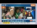 Superfast 200: Child Falls In Delhs Borewell | PM Modi In Azamgarh |  Arun Goel Resigns | 10th Mar  - 11:30 min - News - Video