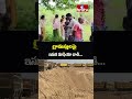 Srikakulam District : గ్రామస్తులపై ఇసుక మాఫియా దాడి... | hmtv  - 01:12 min - News - Video